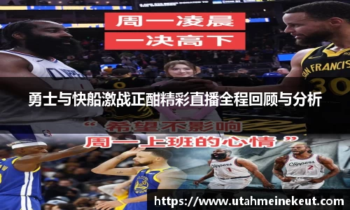 必一运动bsport体育
